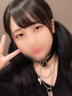 みとり