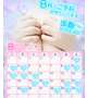 ❤️8月出勤予定表❤️