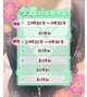 ⚠️間違えてる⚠️