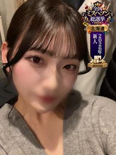 白石　せいら