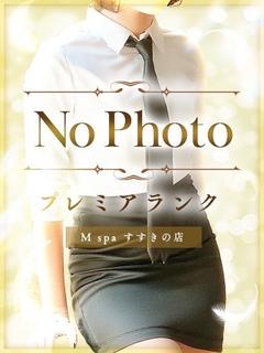 あいり【E乳美肌】【童顔美女】