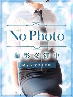 にの【美乳】【色白美肌】