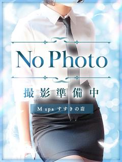 ひまり【指圧◎】【サービス抜群】