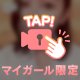 感謝(ㅅ´꒳` )♡