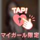 ニコニコ🥰