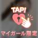 8.10お礼日記✍🏻♡T〜🧚‍♂️