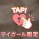 💎必読！もあ時間💎