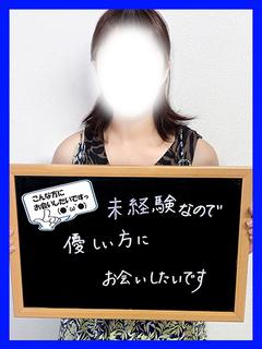 せな【未経験の美人妻】