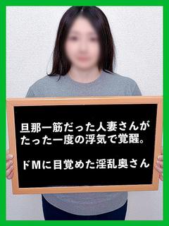 ゆうり