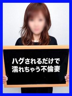 さなえ【エッチで美スレンダー】