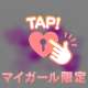 今日はスタートからの・・・🍀