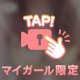 ちち