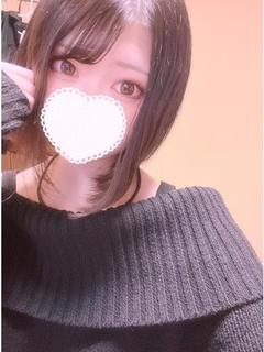 ねむ