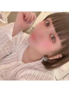 はるか