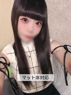 ぐみ