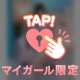 本当に感謝🙂‍↕️💞