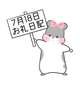 ☪️180分本指名のお兄さん☪️