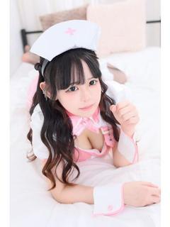 えま
