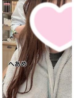 かりん