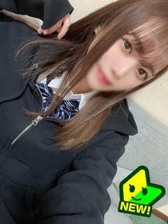 ふたば