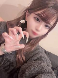 くれな