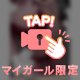 ぜんしんうごく♡♡
