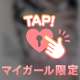 出勤𓂃🎀𓈒𓏸