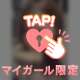 すっぴん𛰙᭜𖫴𖫰𖫱𖫳𖫲𖫲𖫳𖫴𖫰𖫱꛰ ᭜𖫴𖫰𖫱𖫳𖫲𖫲𖫳𖫴𖫰𖫱꛰ಣ