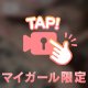 動くよ🎥
