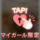 1回の、、🤍ྀི