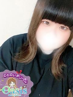 まい【エステ対応】