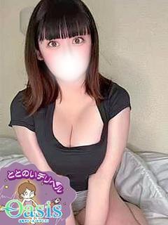 みよ【エステ対応】