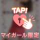 5/16～5/18日の3日間・・・🍀