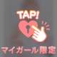 なんと今日は