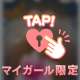 6時・・・おはようございます❤️