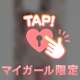 こんにちは