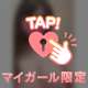 本日も出勤します