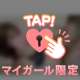 年々記憶って曖昧に…🥲🙄