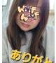 ありがとうー☺