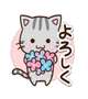久しぶりの出勤💛です