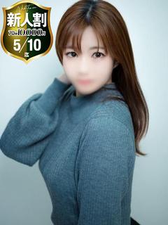 藤堂 しぐれ【尽きぬ性欲、開放】