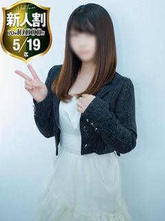 奥様会館 ver.2 デリヘル HAMABE RIONA