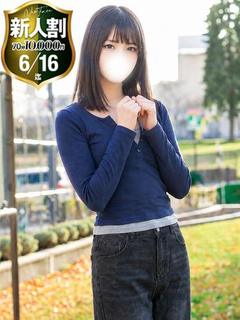久我 ひまり【最強スレンダー】