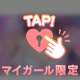 10時からです☆