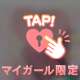 こんにちは^⁠_⁠^