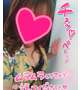時間変更してます！