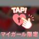 【🦄 ⋆.· 本日出勤 ☾⋆.·💜】ｽﾀ-ﾄ(21:30)から空いている(｡･_･`｡)