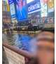 大阪の旅