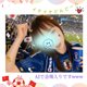 「待ってたよ、レジェンド！⚽️♡」