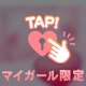 ジメジメ｡ﾟ(¯ㅿ¯υ)ﾟ｡